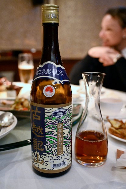HK Wrist Course 2024- Dinners - 107 of 107